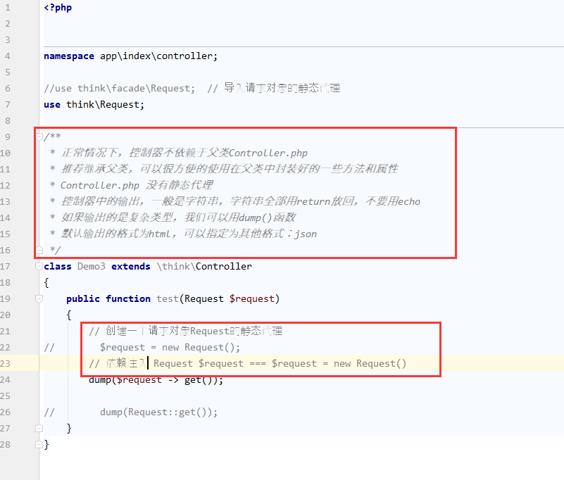 請問PHPstorm如何修改【中文】字體？？？