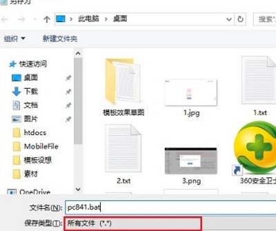 Win10沒有組策略編輯器怎么辦？Win10沒有組策略編輯器的解決方法