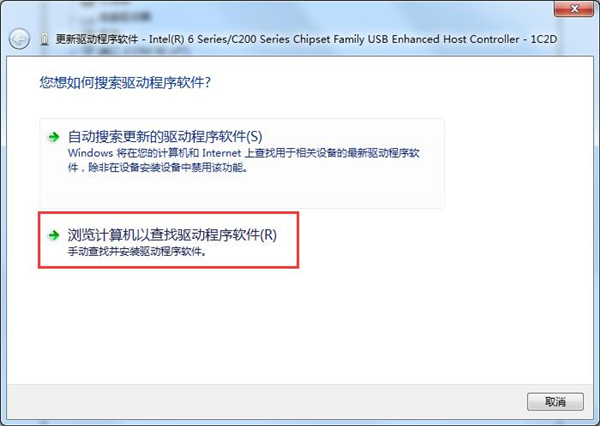 Win7檢測不到鼠標鍵盤驅動怎么辦？Win7檢測不到鼠標鍵盤驅動的解決方法