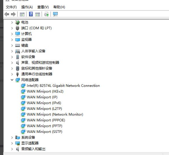Win11正式版網卡驅動怎么更新？Win11正式版網卡驅動更新操作方法