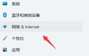 Win11安裝之后不能聯網？Win11安裝不能聯網操作步驟