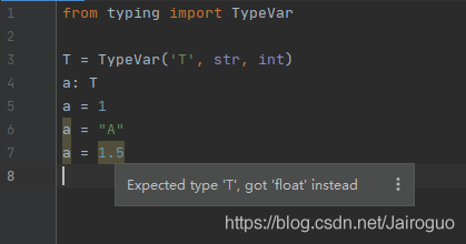 Python標準庫之typing的用法(類型標注)