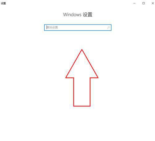 Win10筆記本電腦投屏怎么擴展到大屏幕？