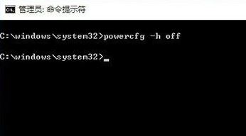 Win10如何處理休眠文件？Win10處理休眠文件的方法