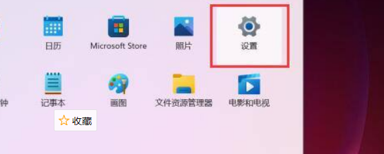 Win11如何打開網絡適配器？Win11打開網絡適配器方法
