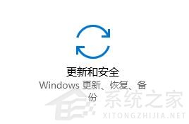 KB5000802補丁卸載不了怎么辦？Win10強制卸載補丁KB5000802