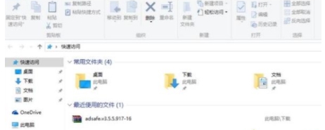 蘋果電腦安裝Win10后無法連接無線網怎么辦？