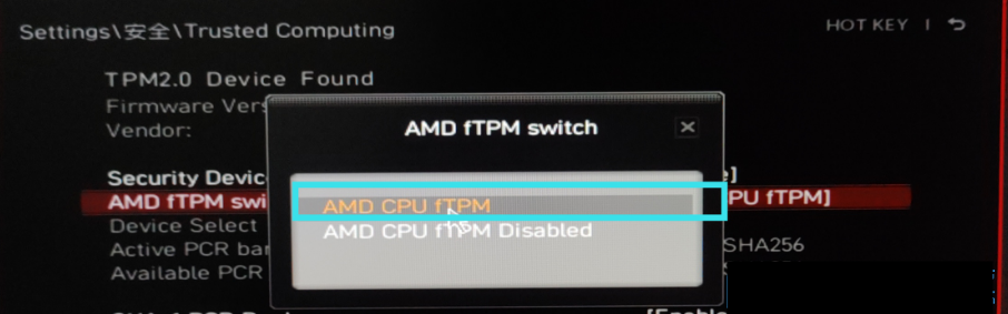 微星主板如何開啟TPM2.0升級Win11？微星主板BIOS開啟TPM2.0