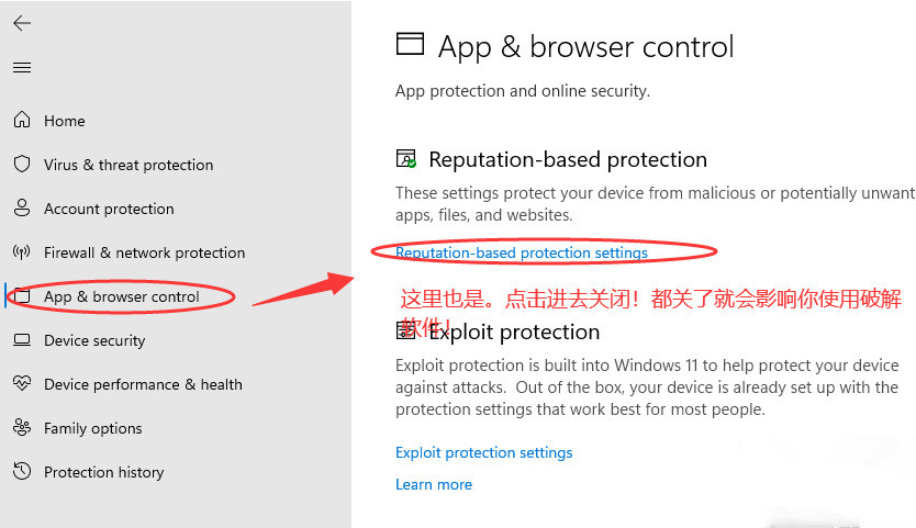 Win11怎么關閉自帶殺毒Security？Win11關閉殺毒防護教程