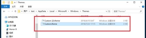 Win10自帶桌面壁紙在哪個文件夾？Win10自帶壁紙存在哪？