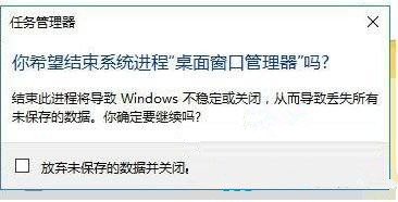 Win7系統Win鍵失效了如何修復？Win7系統Win鍵失效教程