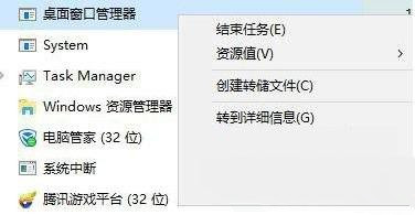 Win7系統Win鍵失效了如何修復？Win7系統Win鍵失效教程