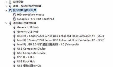 Win11藍牙鼠標經常掉線如何解決？藍牙鼠標掉線解決方法