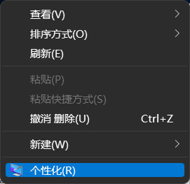Win11設置無法打開怎么辦？Win11設置無法打開的解決方法