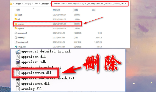 7代CPU為什么不支持Win11？CPU不兼容怎么升級Win11