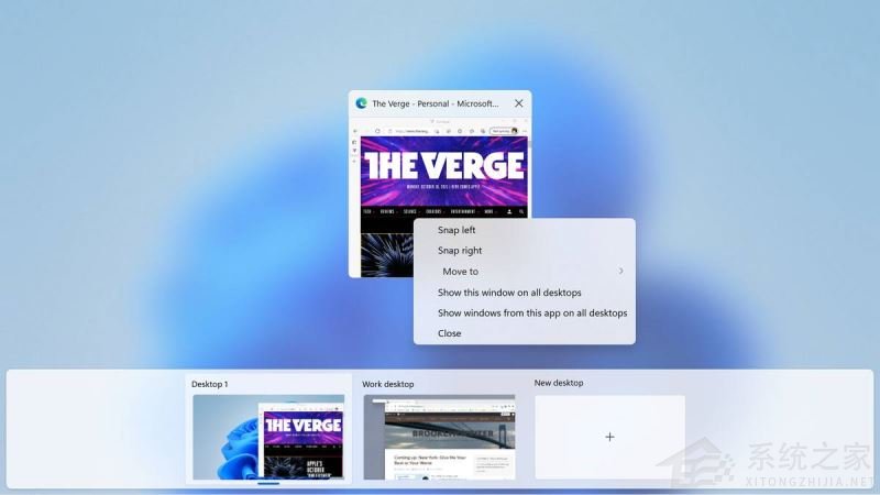 如何在Win11正式版中創建虛擬桌面？Win11正式版創建虛擬桌面的方法