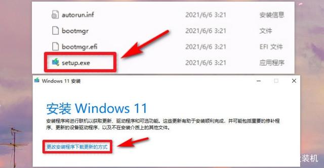 7代CPU為什么不支持Win11？CPU不兼容怎么升級Win11