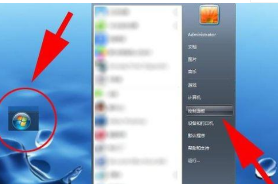 Windows照片查看器無法顯示此圖片怎么辦？Windows無法顯示此圖片解決方法
