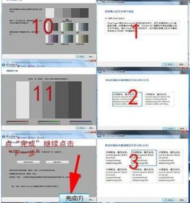 Windows照片查看器無法顯示此圖片怎么辦？Windows無法顯示此圖片解決方法