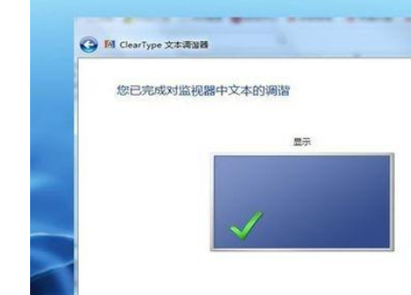 Windows照片查看器無法顯示此圖片怎么辦？Windows無法顯示此圖片解決方法