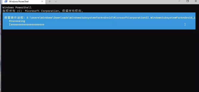 Win11安卓子系統運行超詳細教程！
