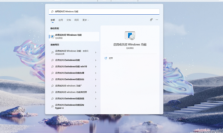 Win11安卓子系統運行超詳細教程！