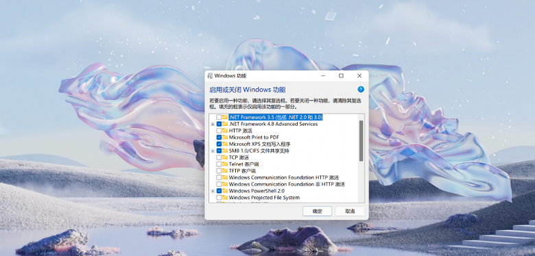 Win11安卓子系統運行超詳細教程！