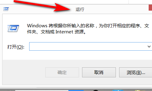 怎么查看Win7是否永久激活？Win7查看激活狀態