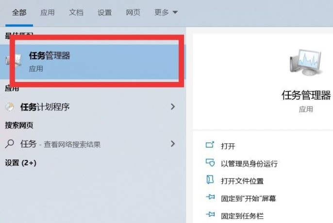 Win10系統如何進行瘦身優化？Win10系統優化流暢設置