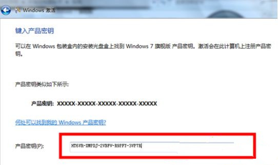 如何永久激活Win10系統？永久激活Win10系統三大方法