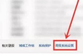 Win11右鍵菜單反應慢怎么辦？Win11右鍵菜單反應慢解決方法