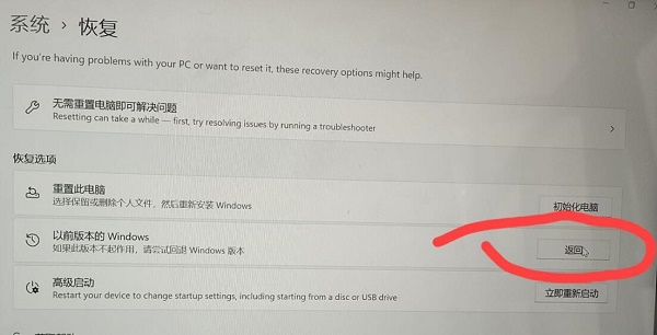 Win11如何設置任務欄不合并窗口？Win11取消任務欄合并窗口的方法