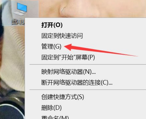 Win10應用閃退怎么解決？Win10應用閃退解決方法