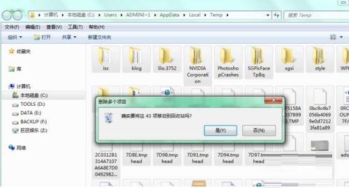 Win11如何快速清除緩存？Wind11快速清除緩存方法