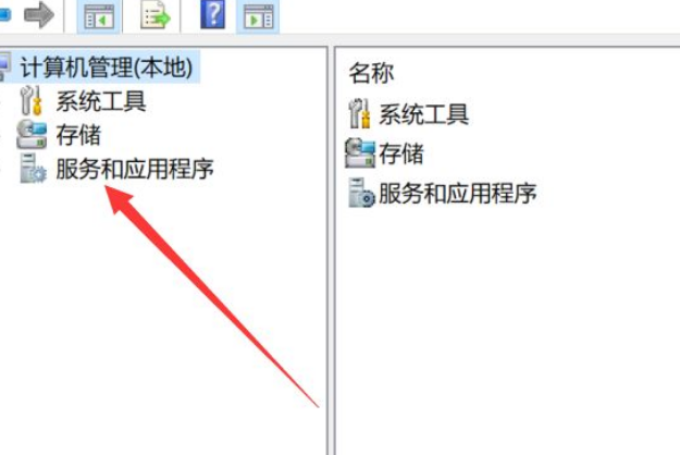Win10應用閃退怎么解決？Win10應用閃退解決方法