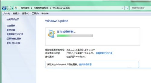 Win11如何快速清除緩存？Wind11快速清除緩存方法