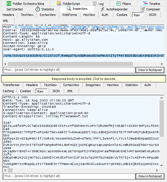 如何使用Python逆向抓取APP數據