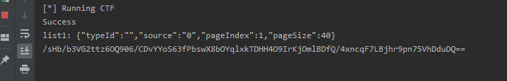 如何使用Python逆向抓取APP數據
