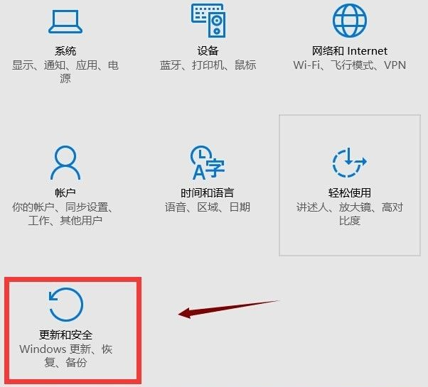 Win10應用商店打不開閃退怎么解決？