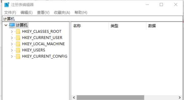 Win10便簽刪除了怎么辦？Win10便簽刪除了的解決方法
