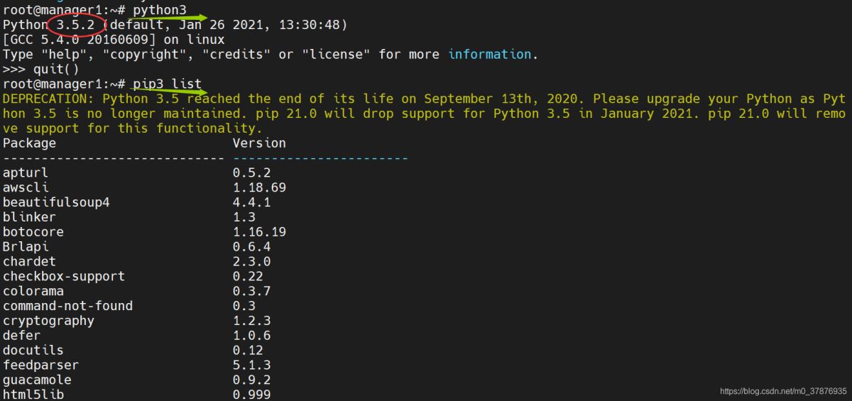 Python3安裝tensorflow及配置過程