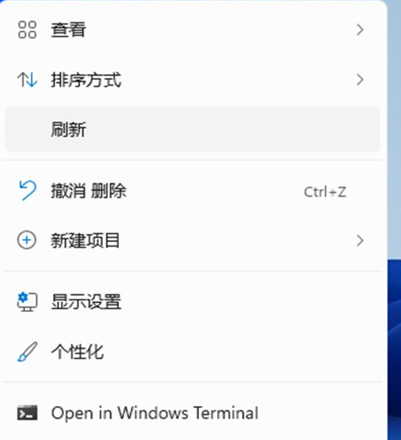 Win11怎么隱藏回收站？Win11隱藏回收站方法