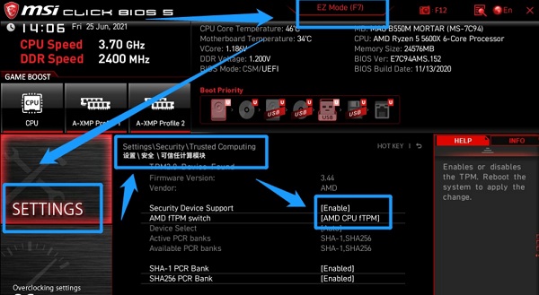 安裝win11如何設置BIOS