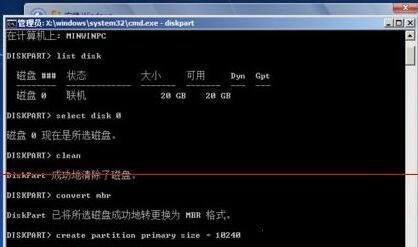 安裝Win11提示gpt Win11未檢測到gpt怎么辦