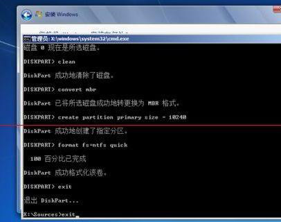 安裝Win11提示gpt Win11未檢測到gpt怎么辦