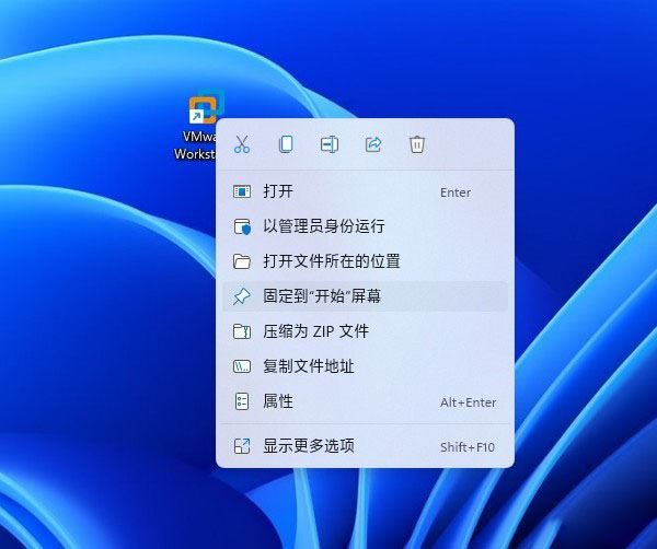 Win11使用過程需要注意什么？Win11注意事項分享