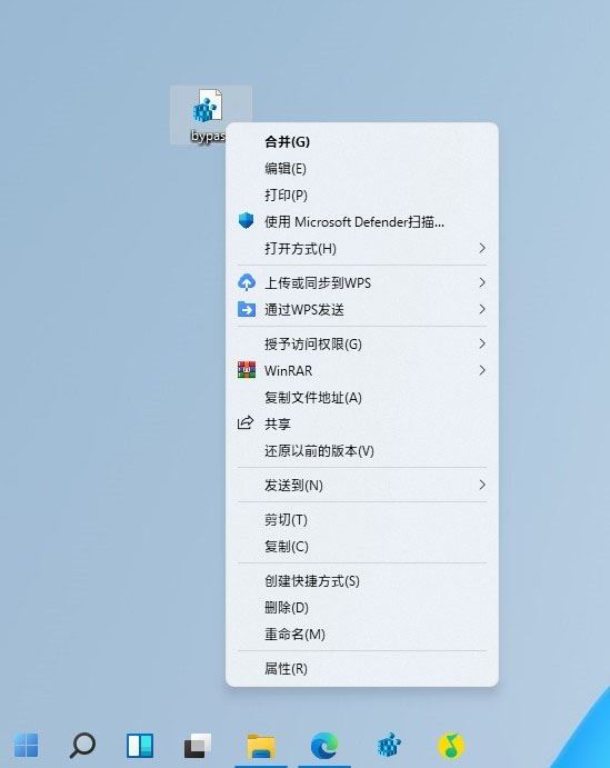 Win11使用過程需要注意什么？Win11注意事項分享