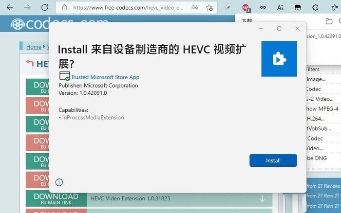 Win11使用過程需要注意什么？Win11注意事項分享