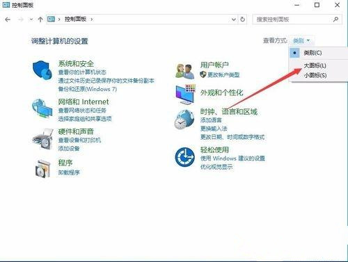 Windows10自帶內存檢測工具好用嗎？如何使用？