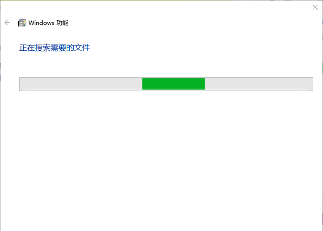 舊版組件DirectPlay怎么安裝？Win10/Win11安裝教程